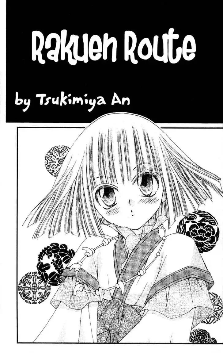 Paradise Route Chapter 1 1